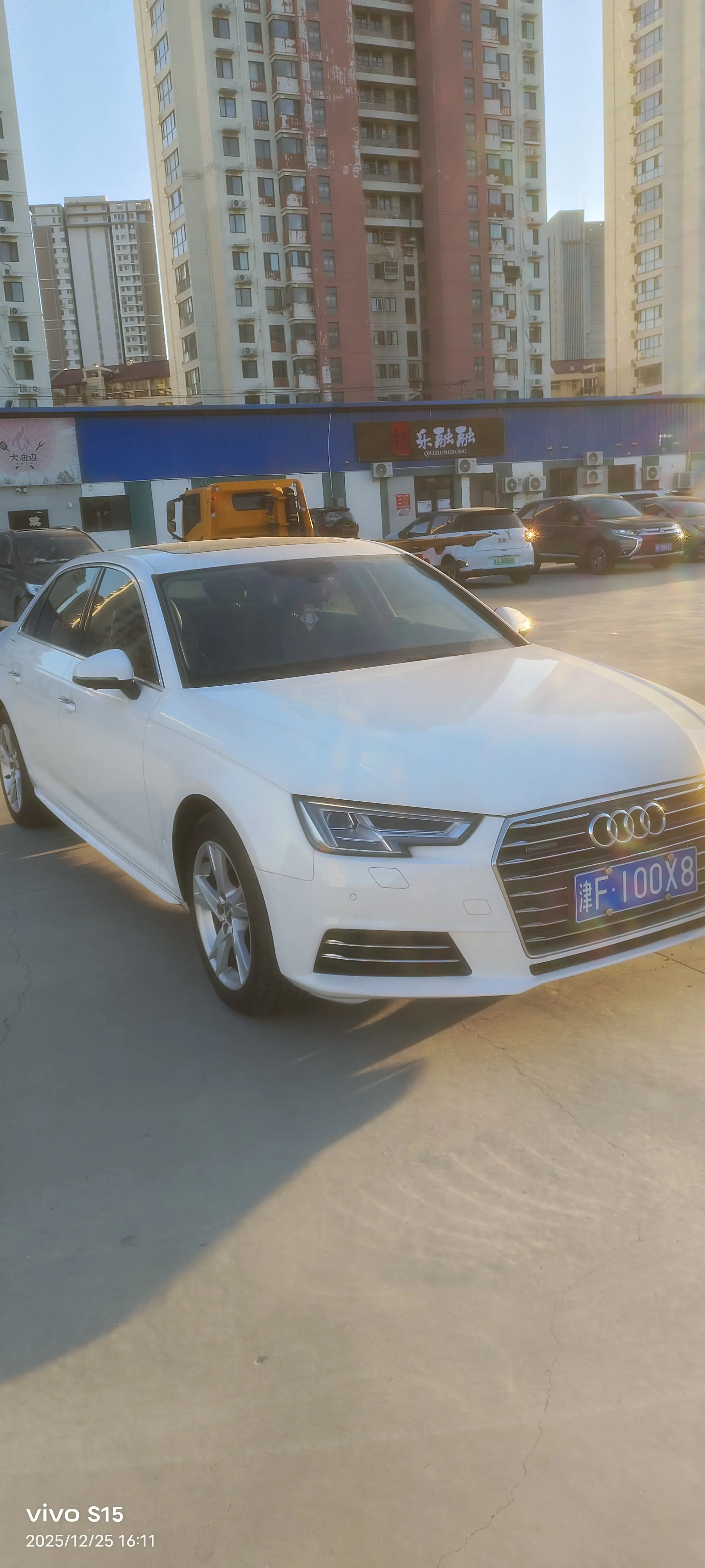 Audi A4L