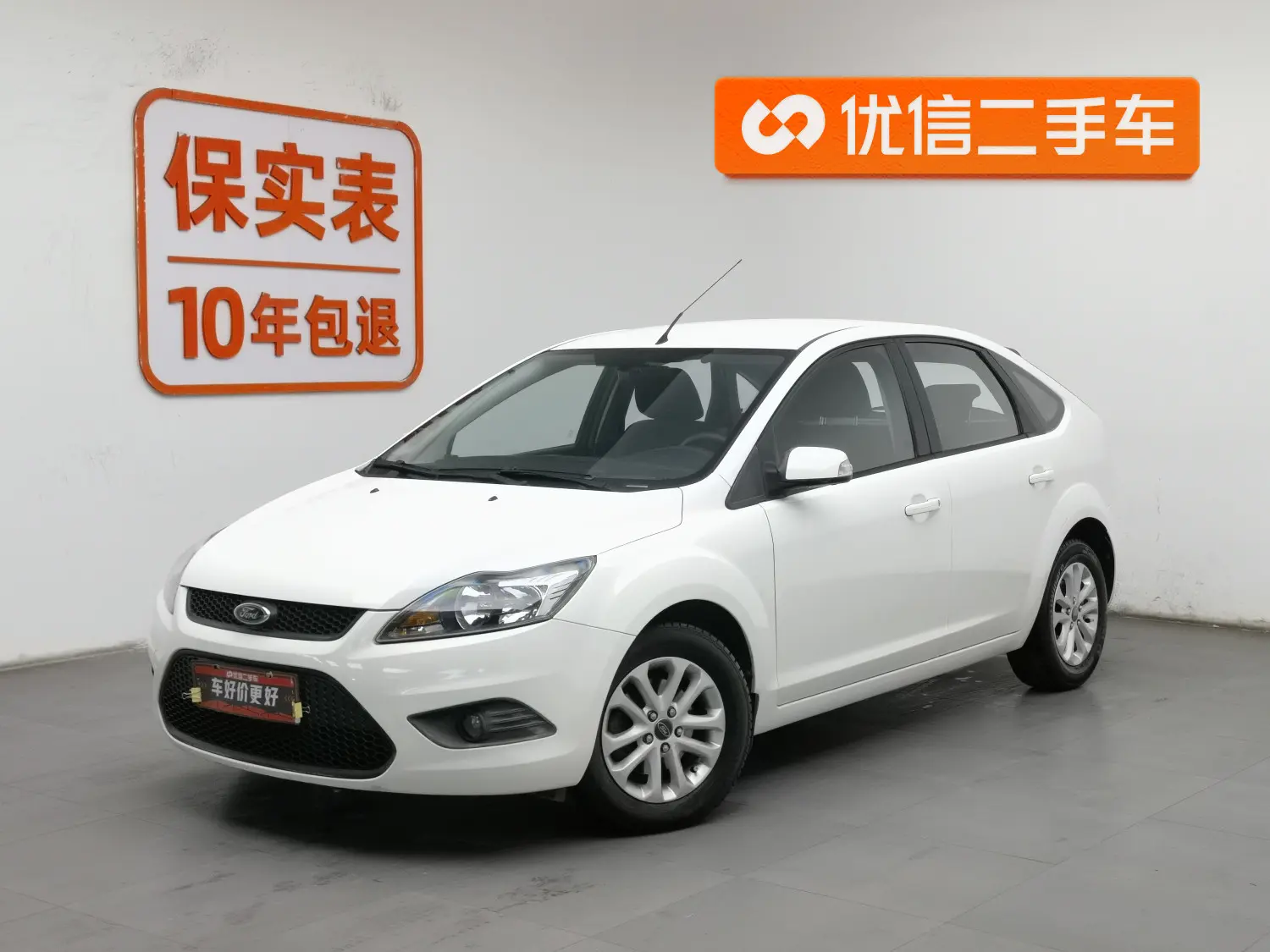 Ford Focus  из Китая