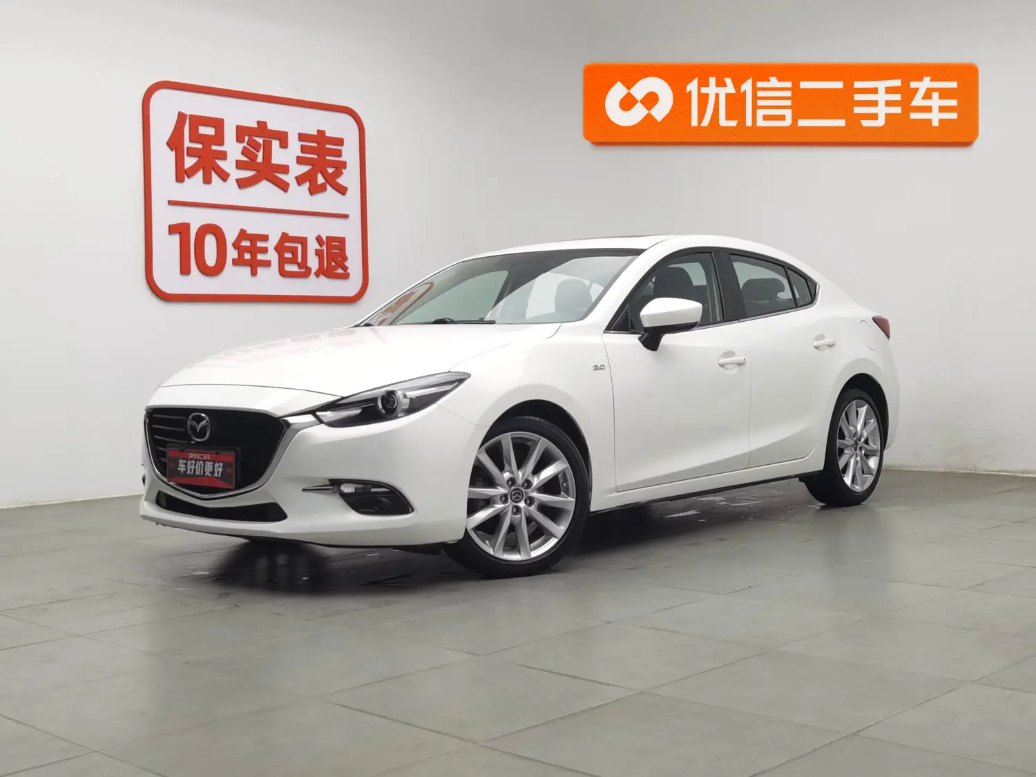 Mazda Axela (Mazda3)  из Китая