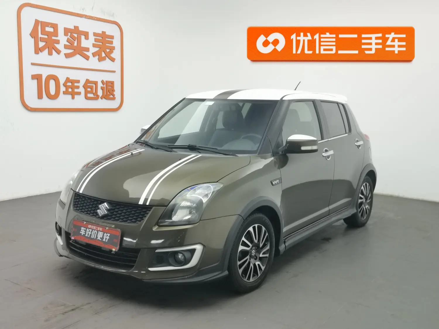 Suzuki Swift  из Китая