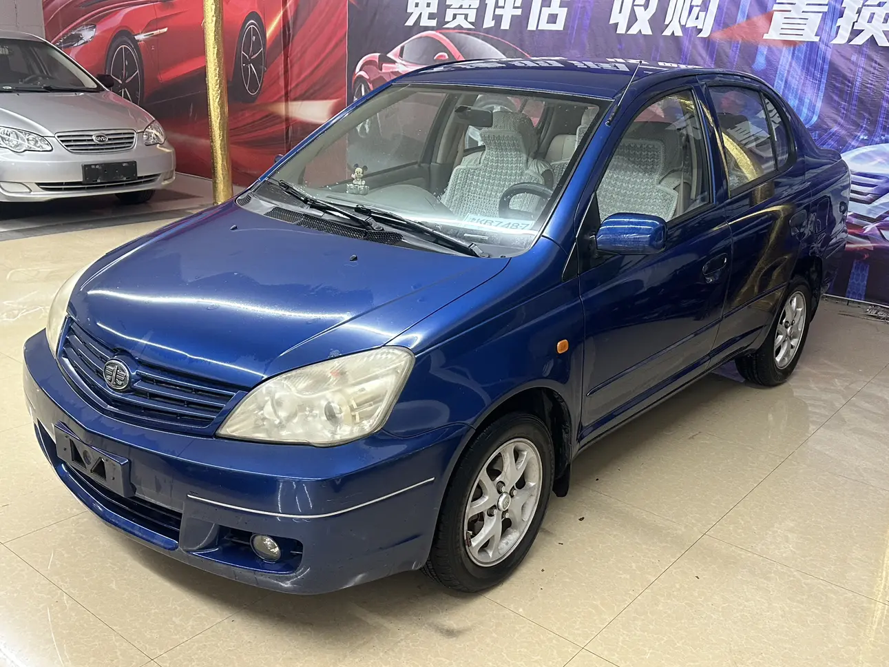 FAW Wilo  из Китая