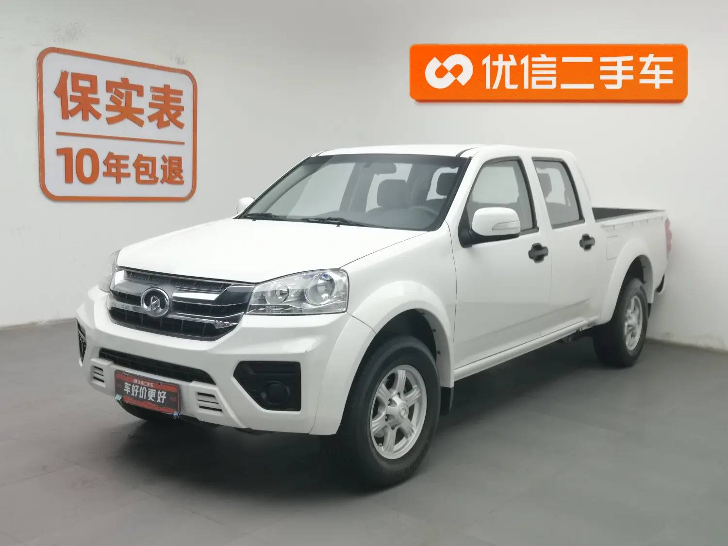 Great Wall Wing Jun 5  из Китая