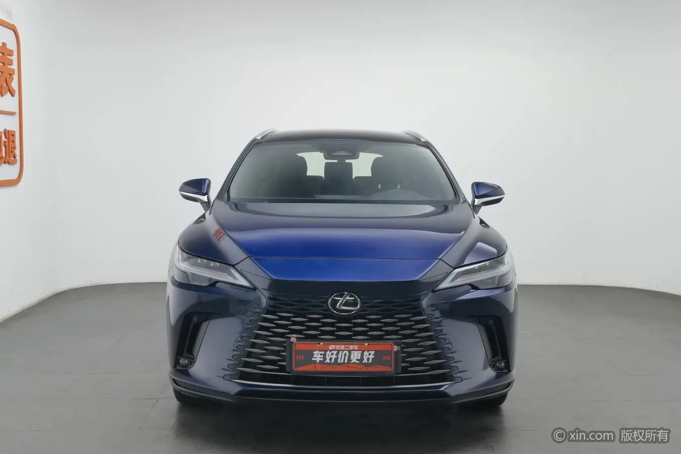 Lexus RX PHEV  из Китая