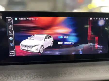 catalog-car-13