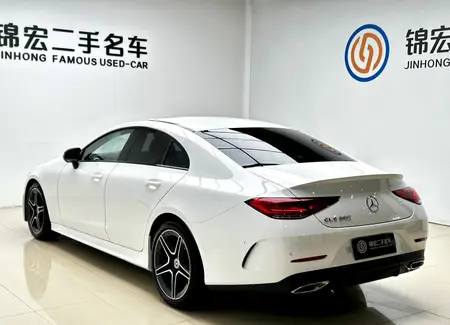 catalog-car-3