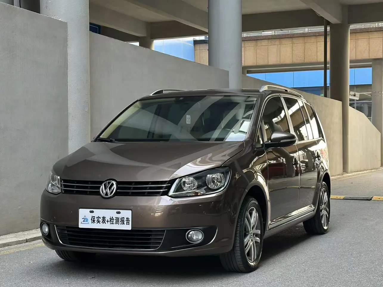 Volkswagen Touran  из Китая