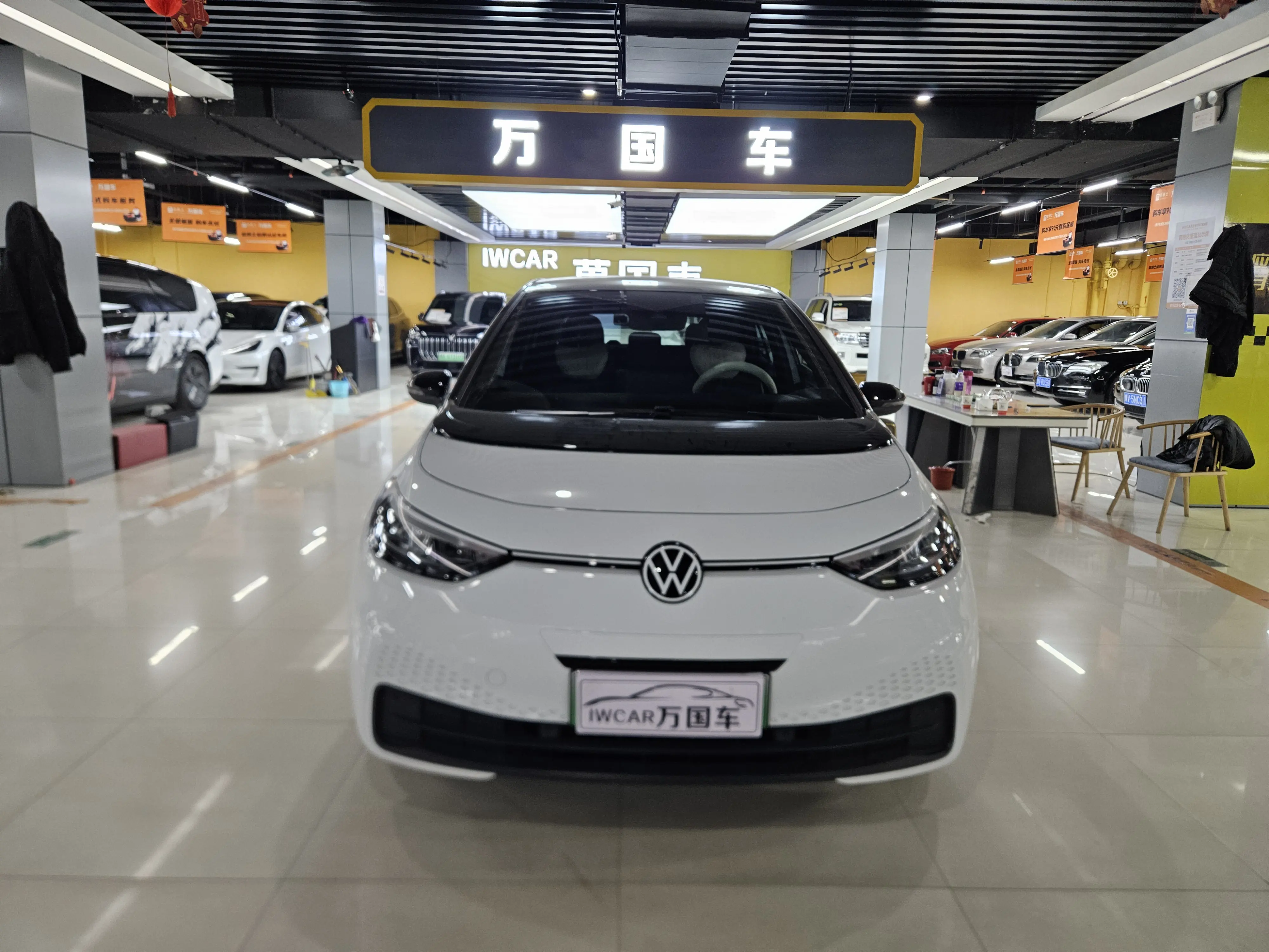 Volkswagen ID.3  из Китая