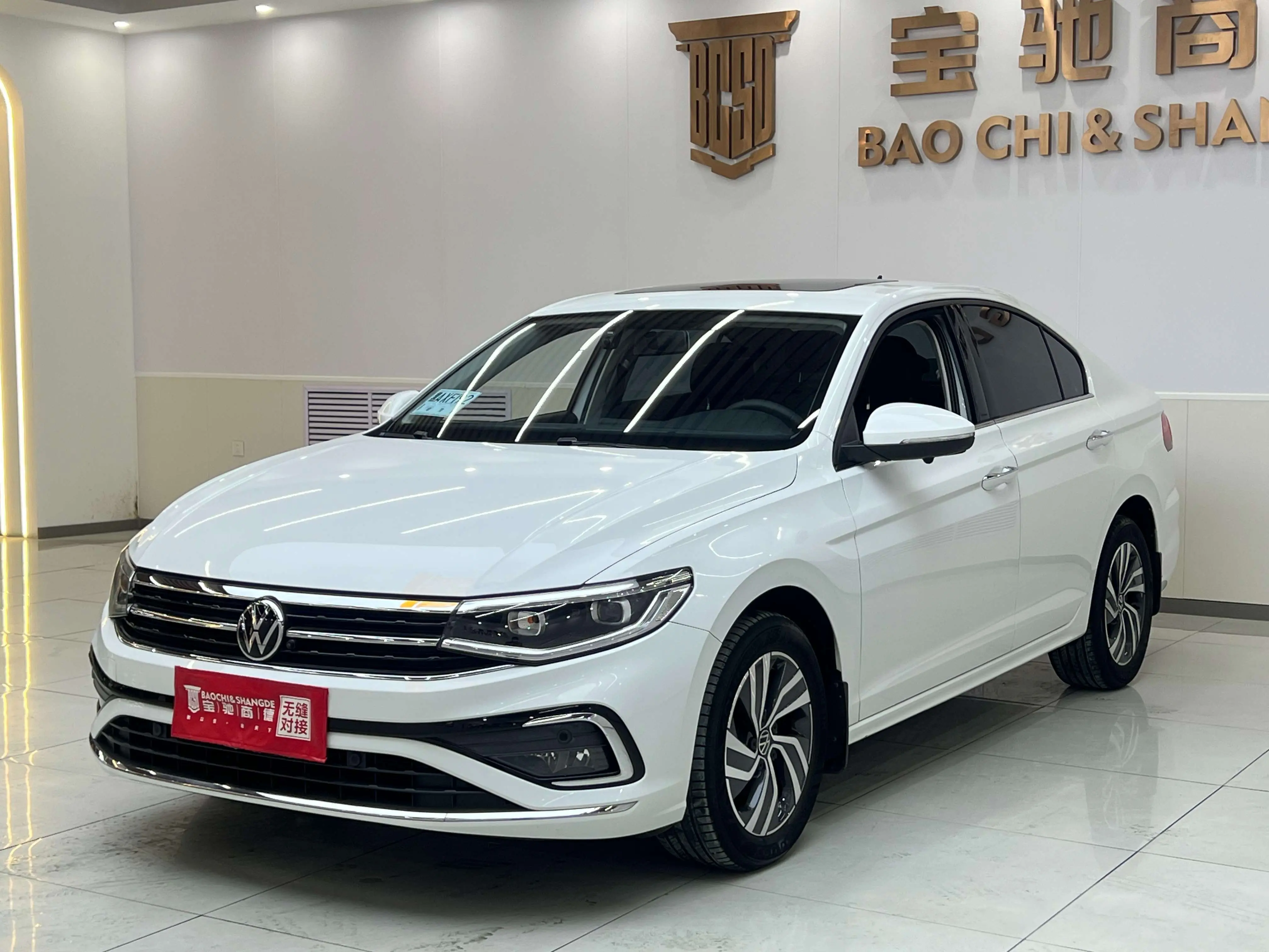 Volkswagen Bora  из Китая