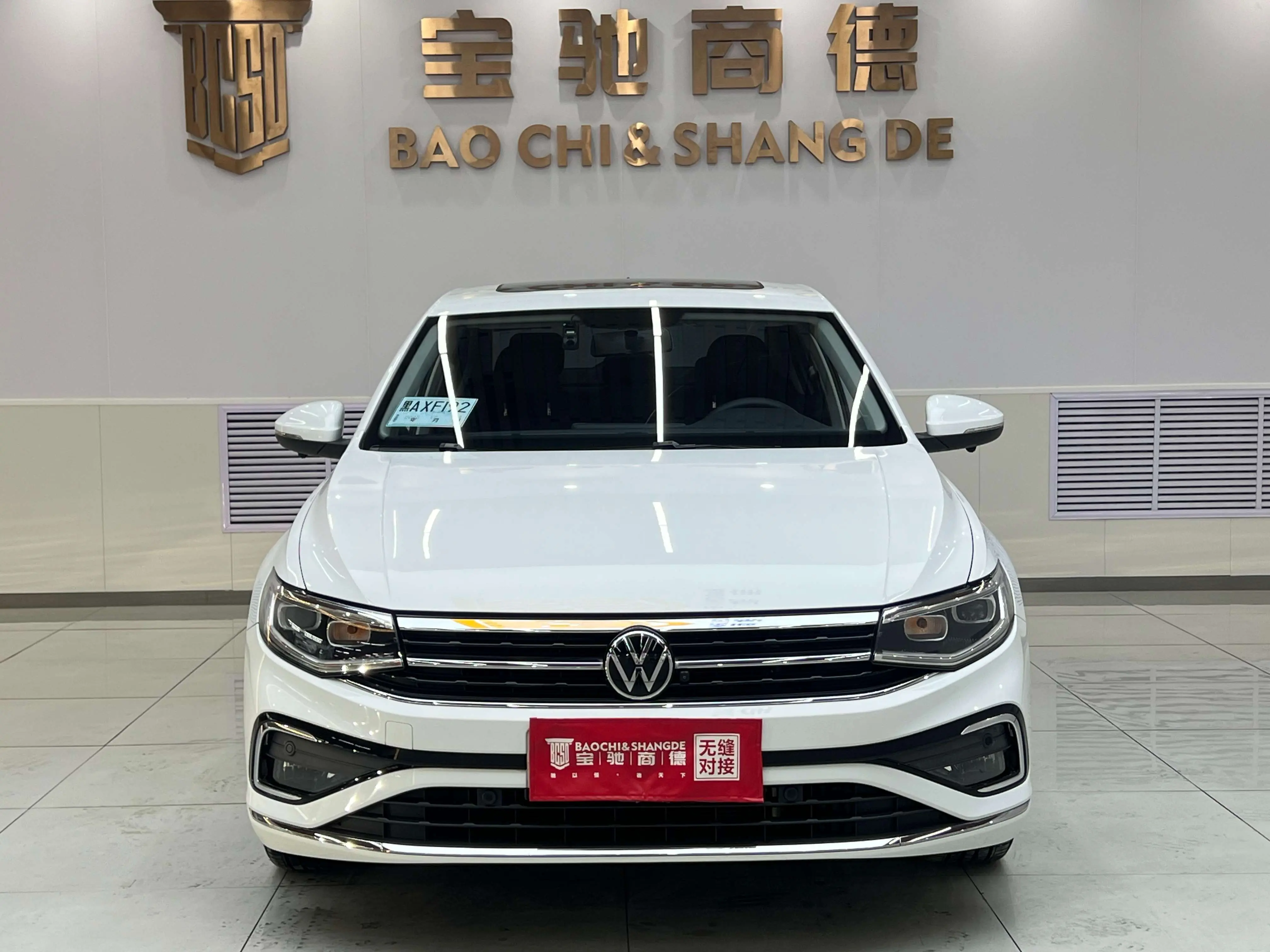 Volkswagen Bora  из Китая