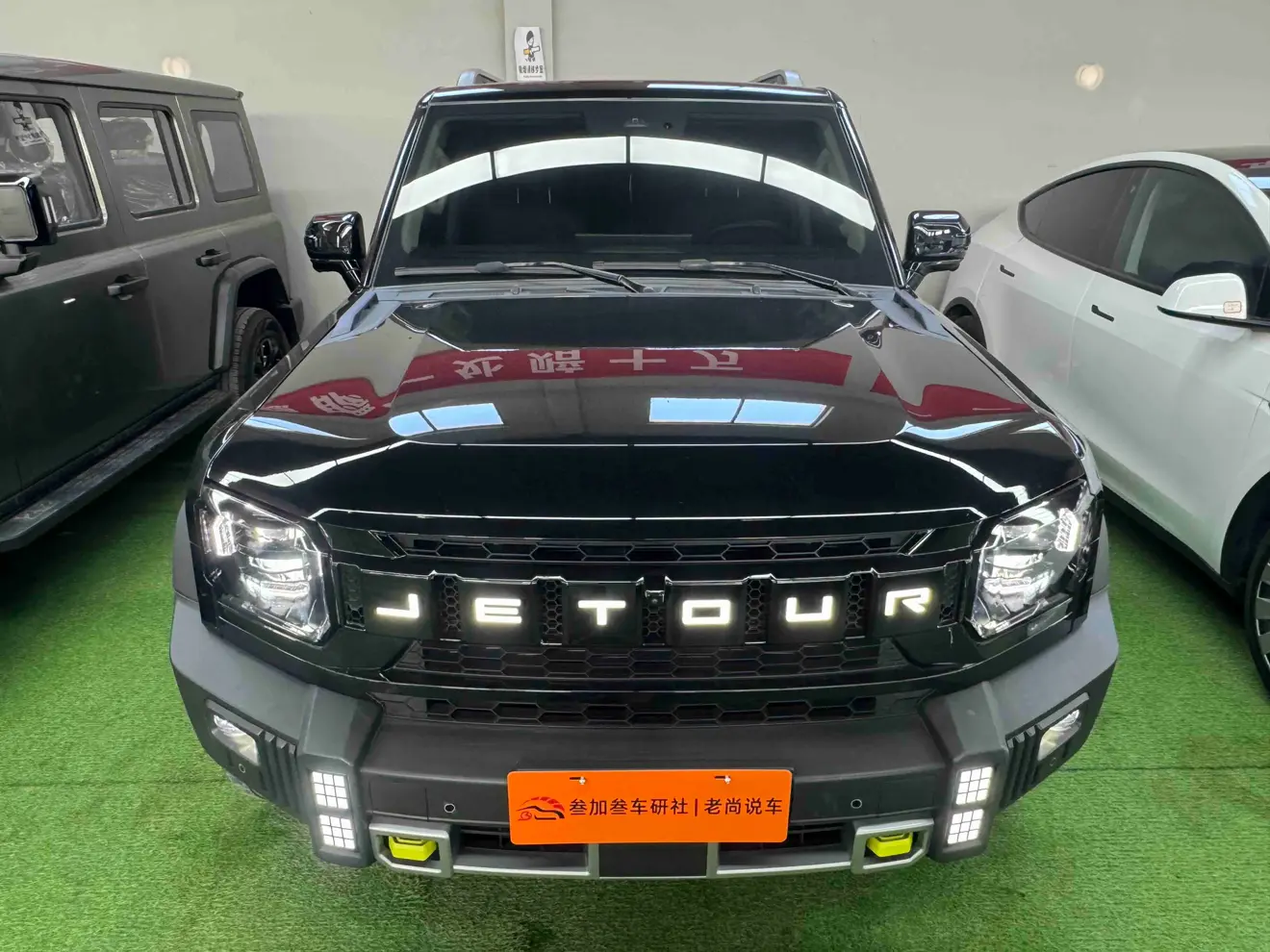 Jetour Jet Traveler  из Китая