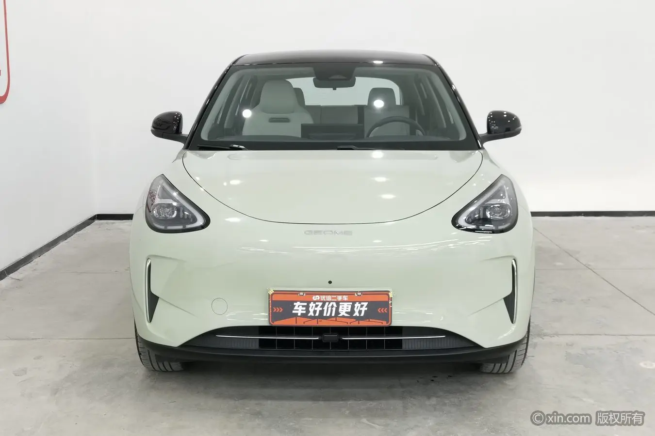 Geely Star Wish  из Китая