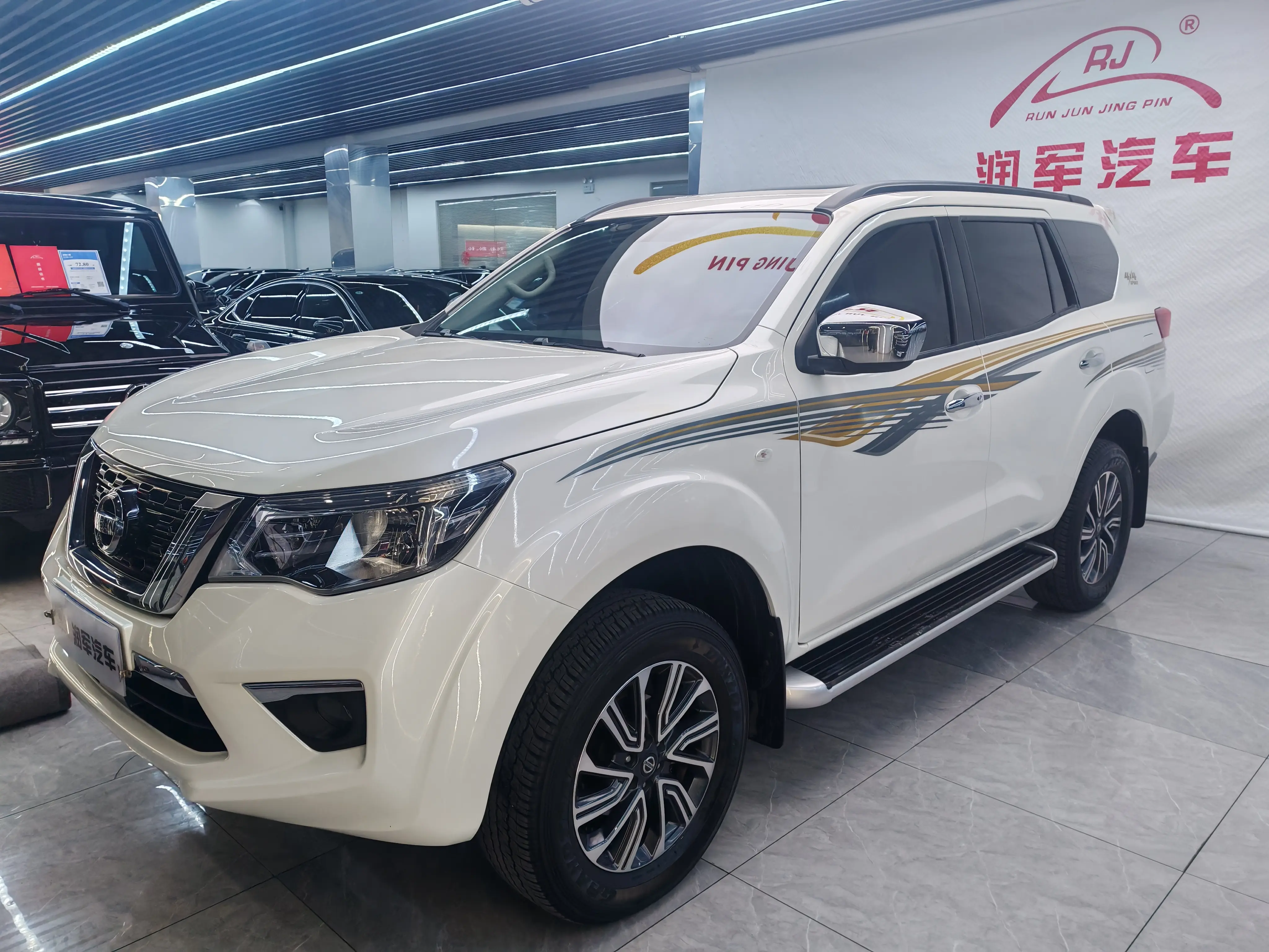 Nissan Tuda  из Китая