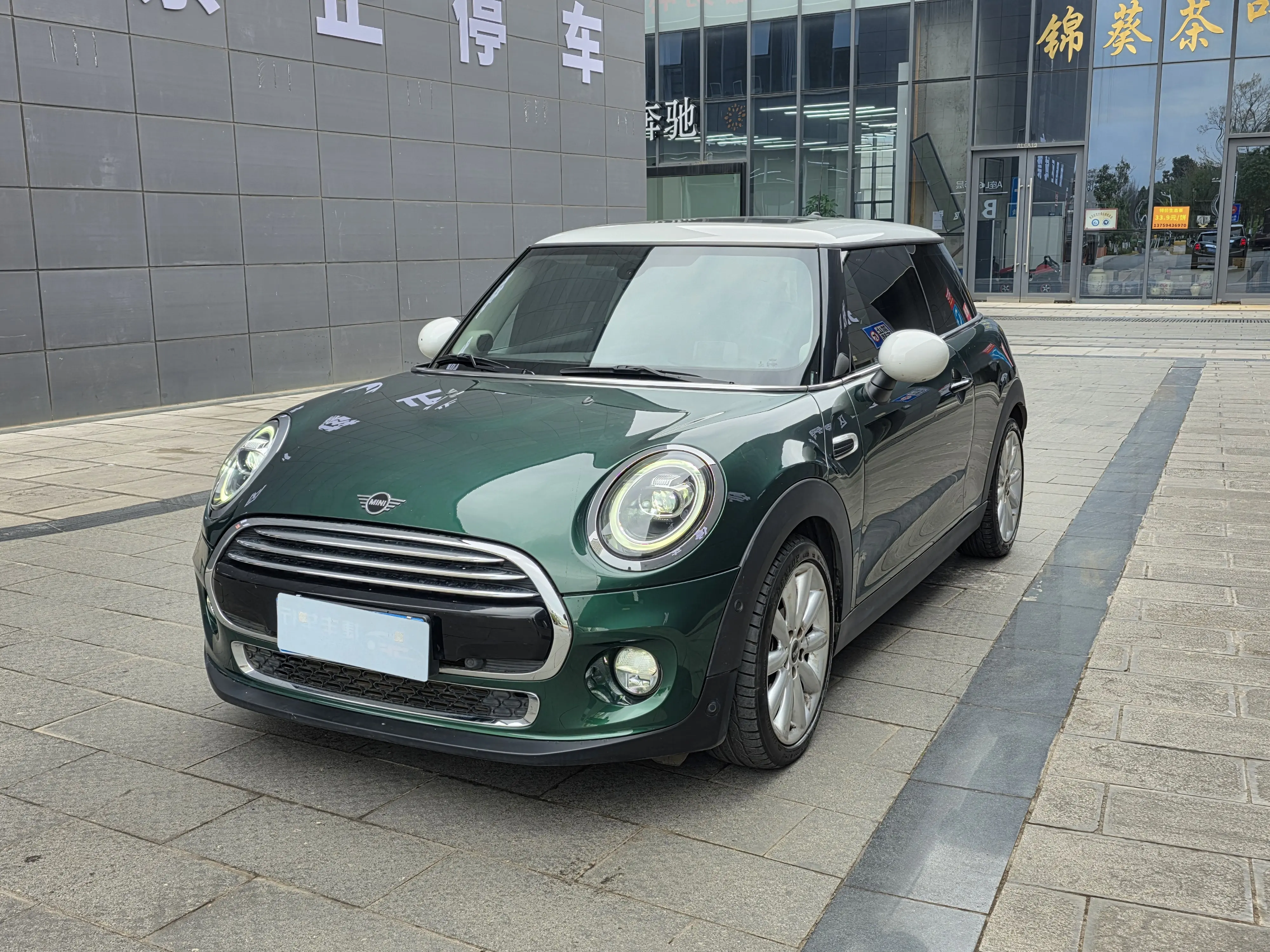 MINI MINI  из Китая