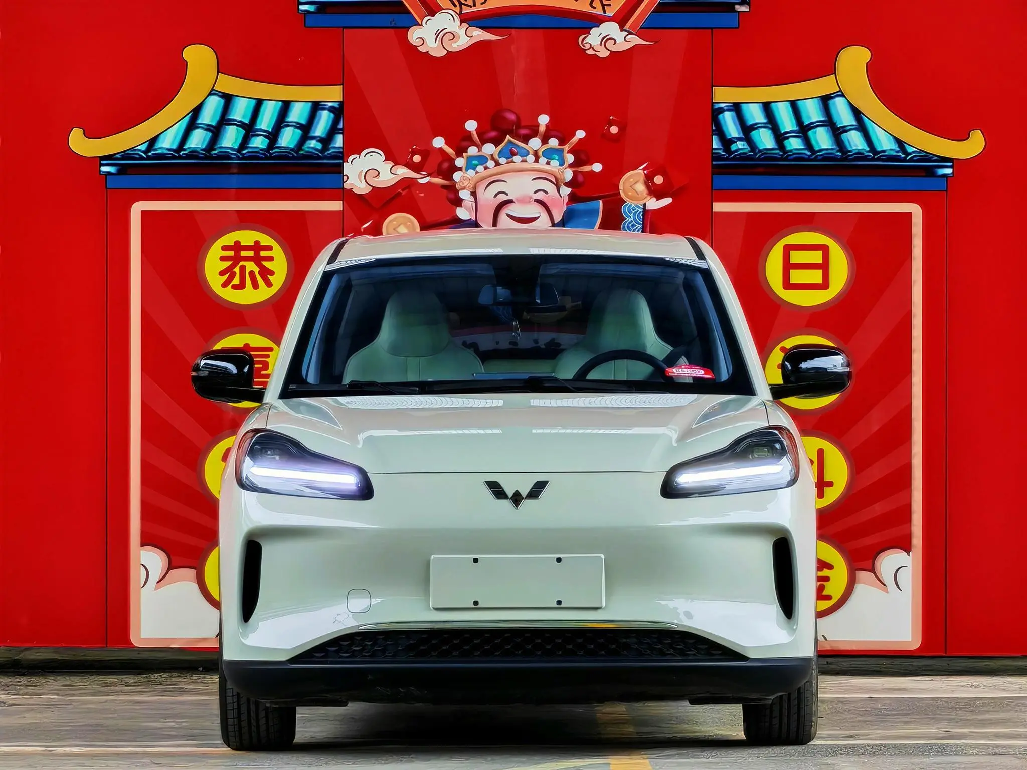 Wuling Bingo PLUS  из Китая