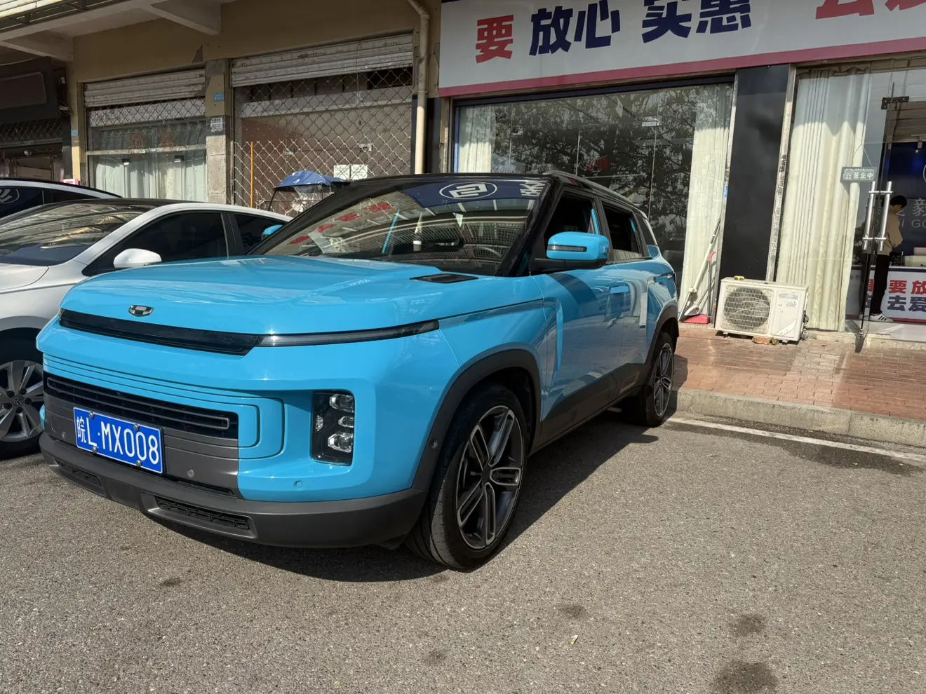 Geely ICON  из Китая