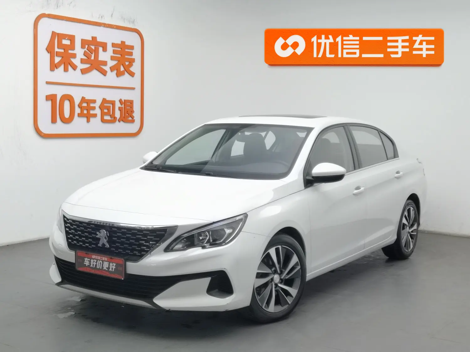 Peugeot 408  из Китая