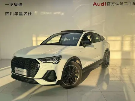 catalog-car-1