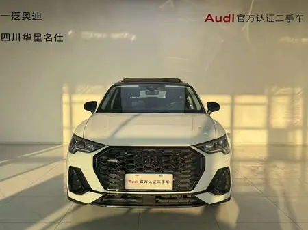 catalog-car-2