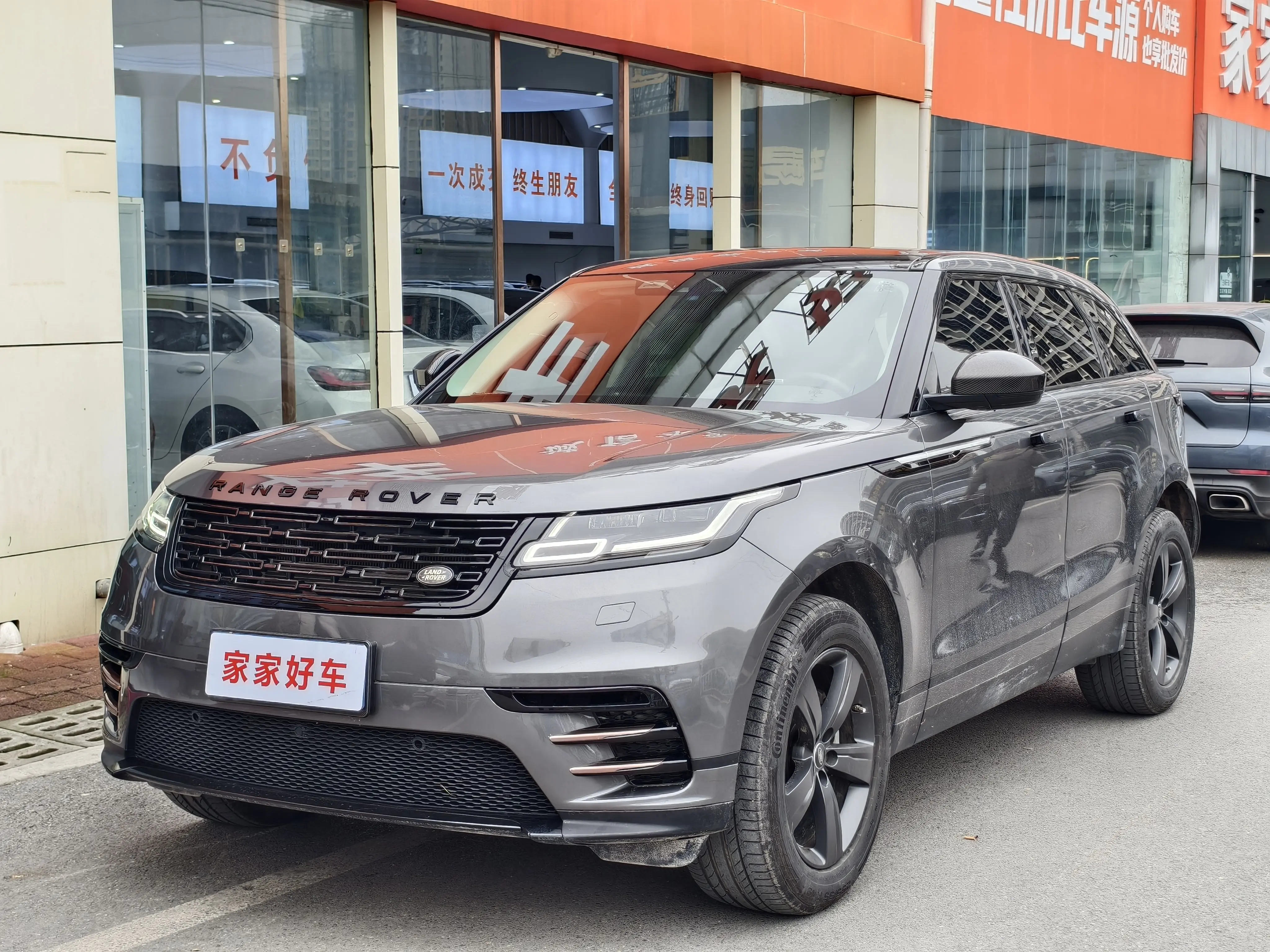 Land Rover Range Rover Velar  из Китая