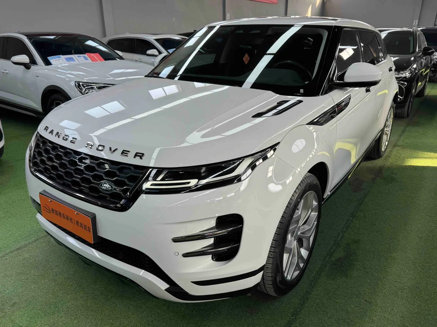 Land Rover Range Rover Evoque  из Китая