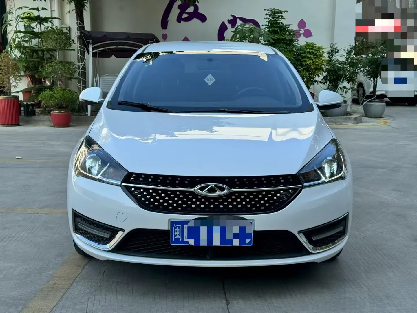 Chery Arrizo 5  из Китая