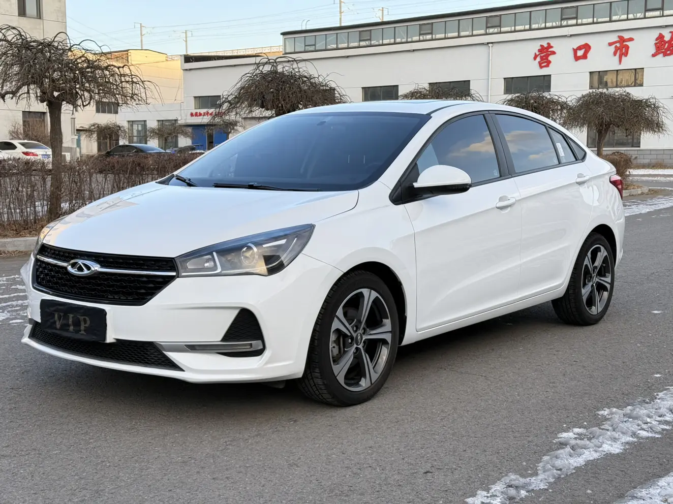 Chery Arrizo 5  из Китая
