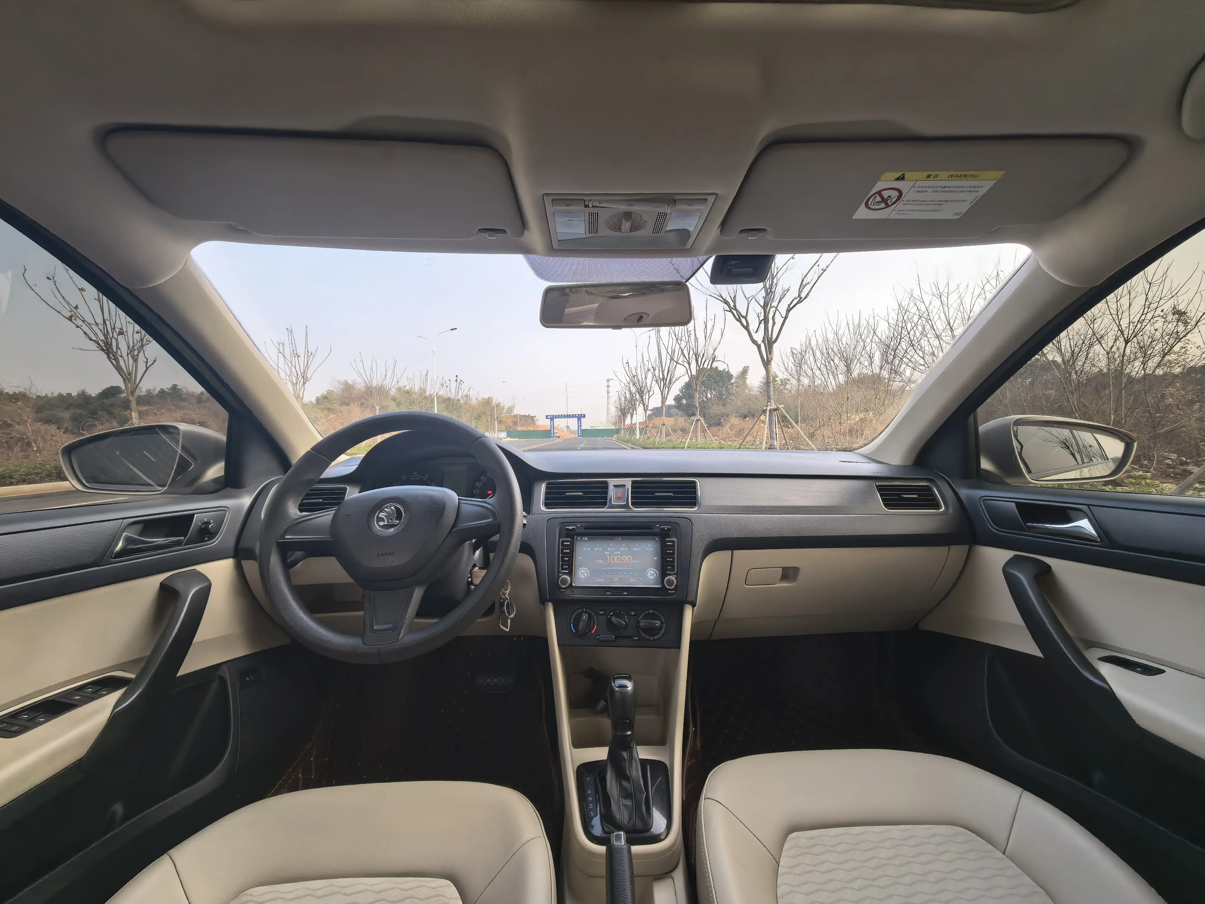 Skoda Xin Rui  из Китая