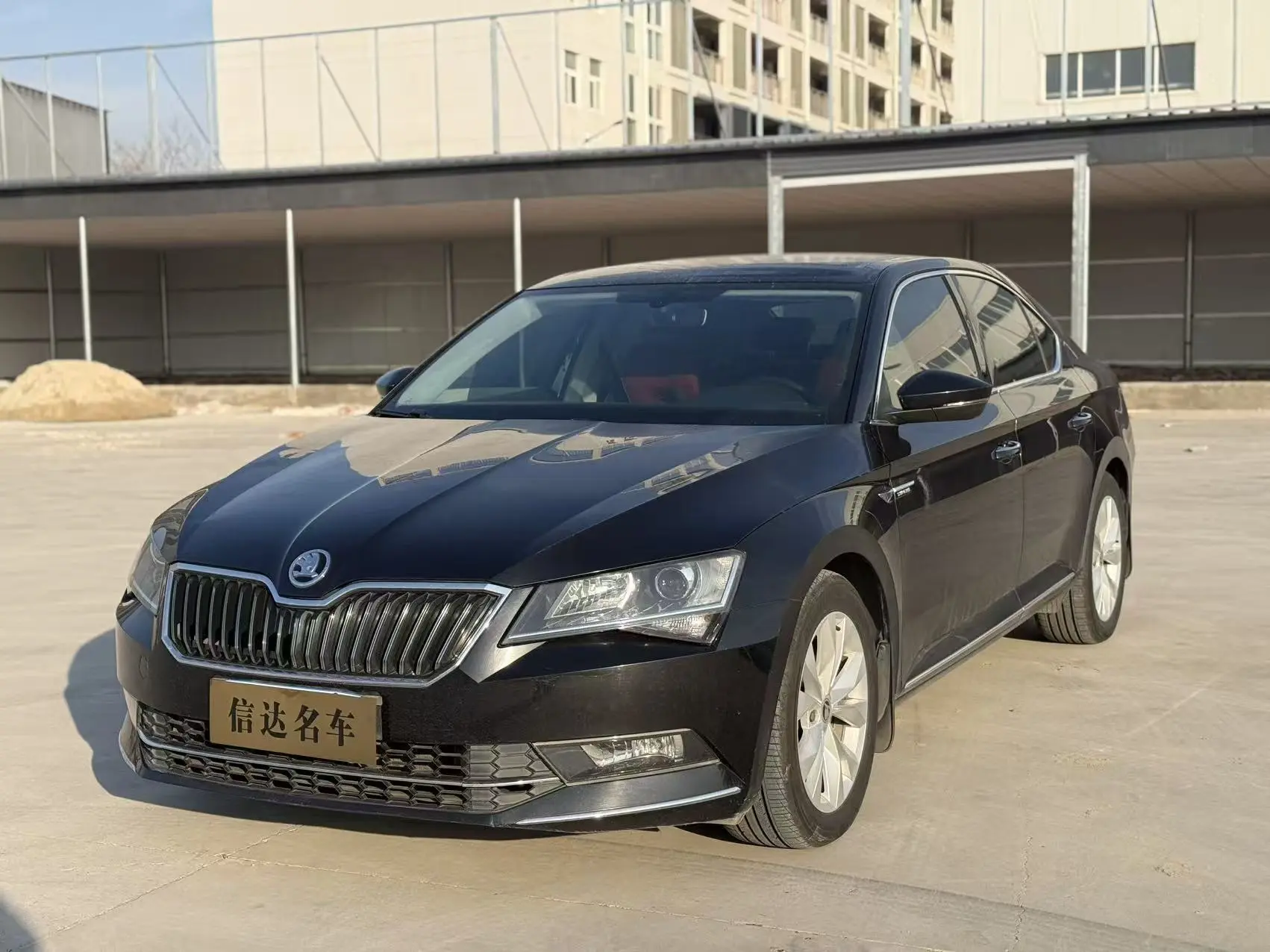 Skoda Speedy  из Китая