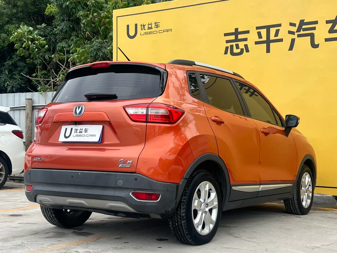 Changan CS15  из Китая
