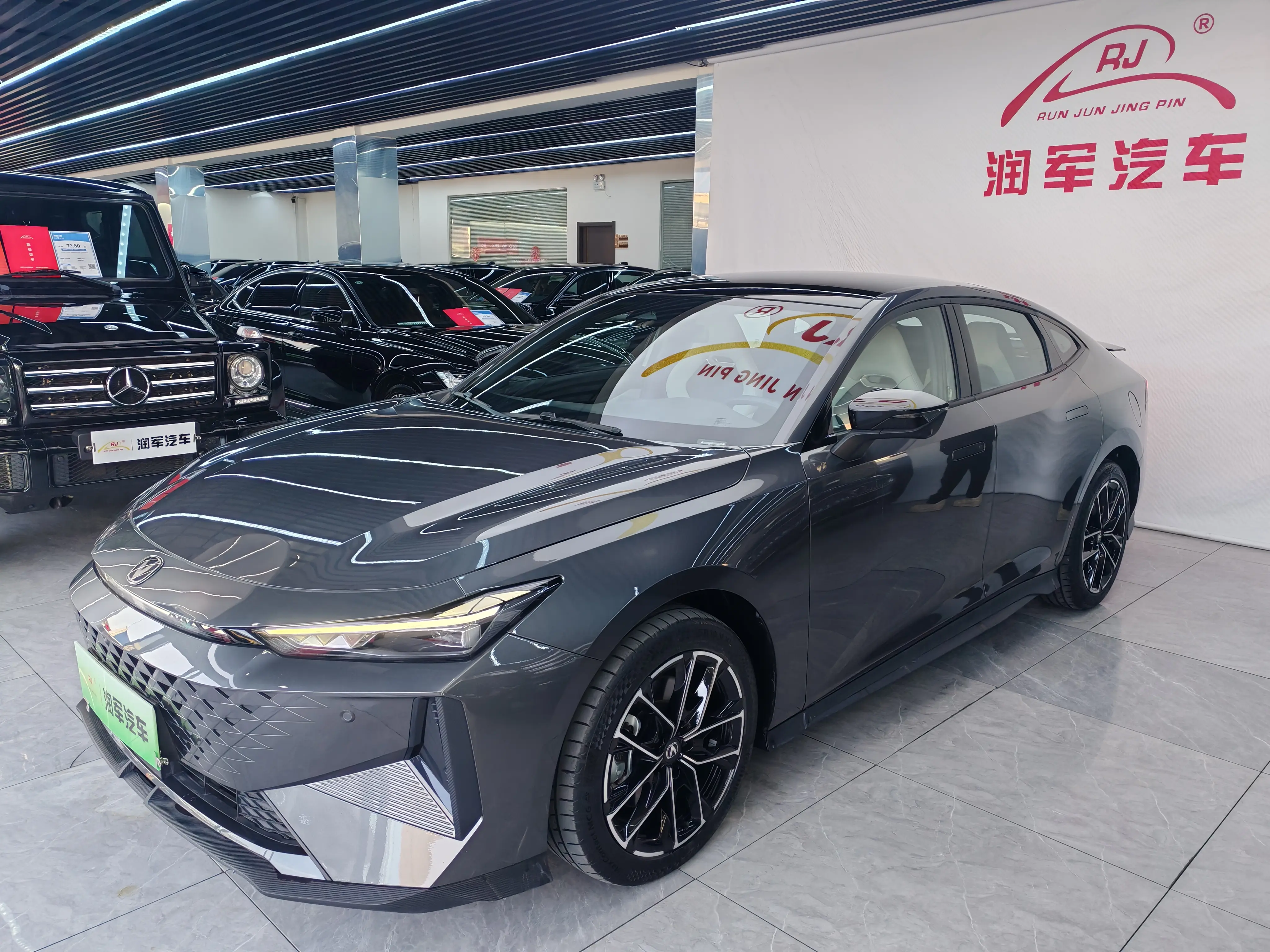 Changan UNI-V  из Китая