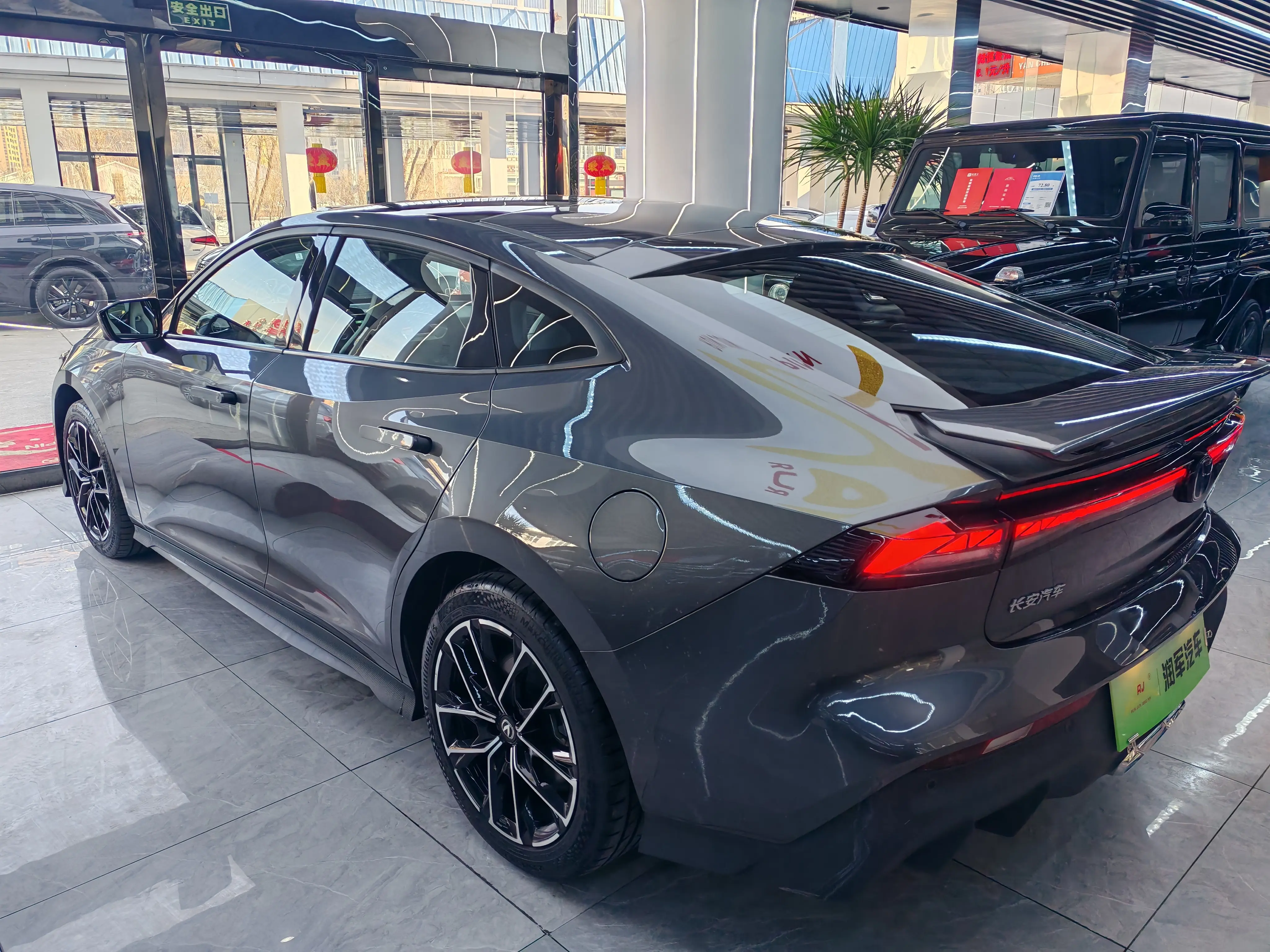 Changan UNI-V  из Китая