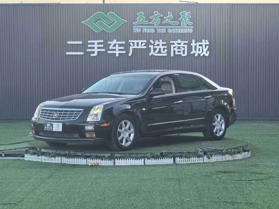 Cadillac SLS Saiwei  из Китая