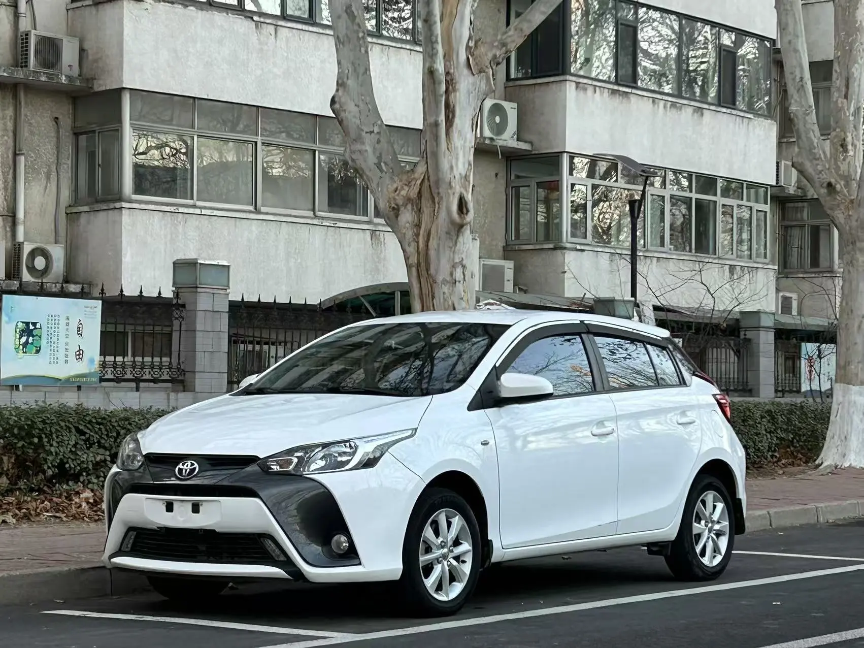 Toyota YARiS L Enjoy  из Китая