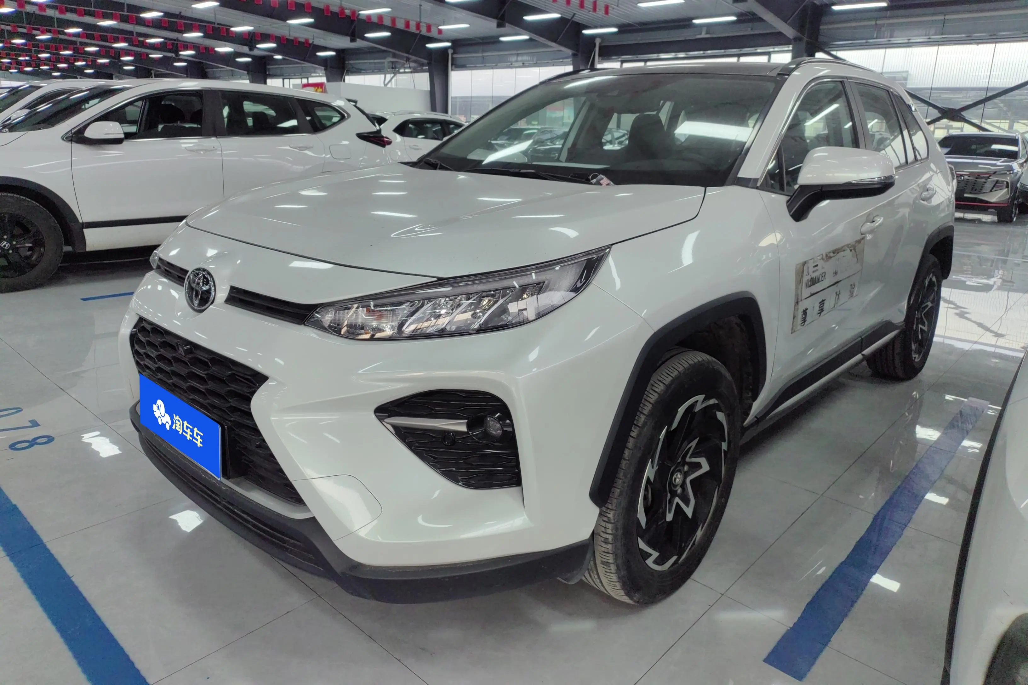 Toyota Willanda