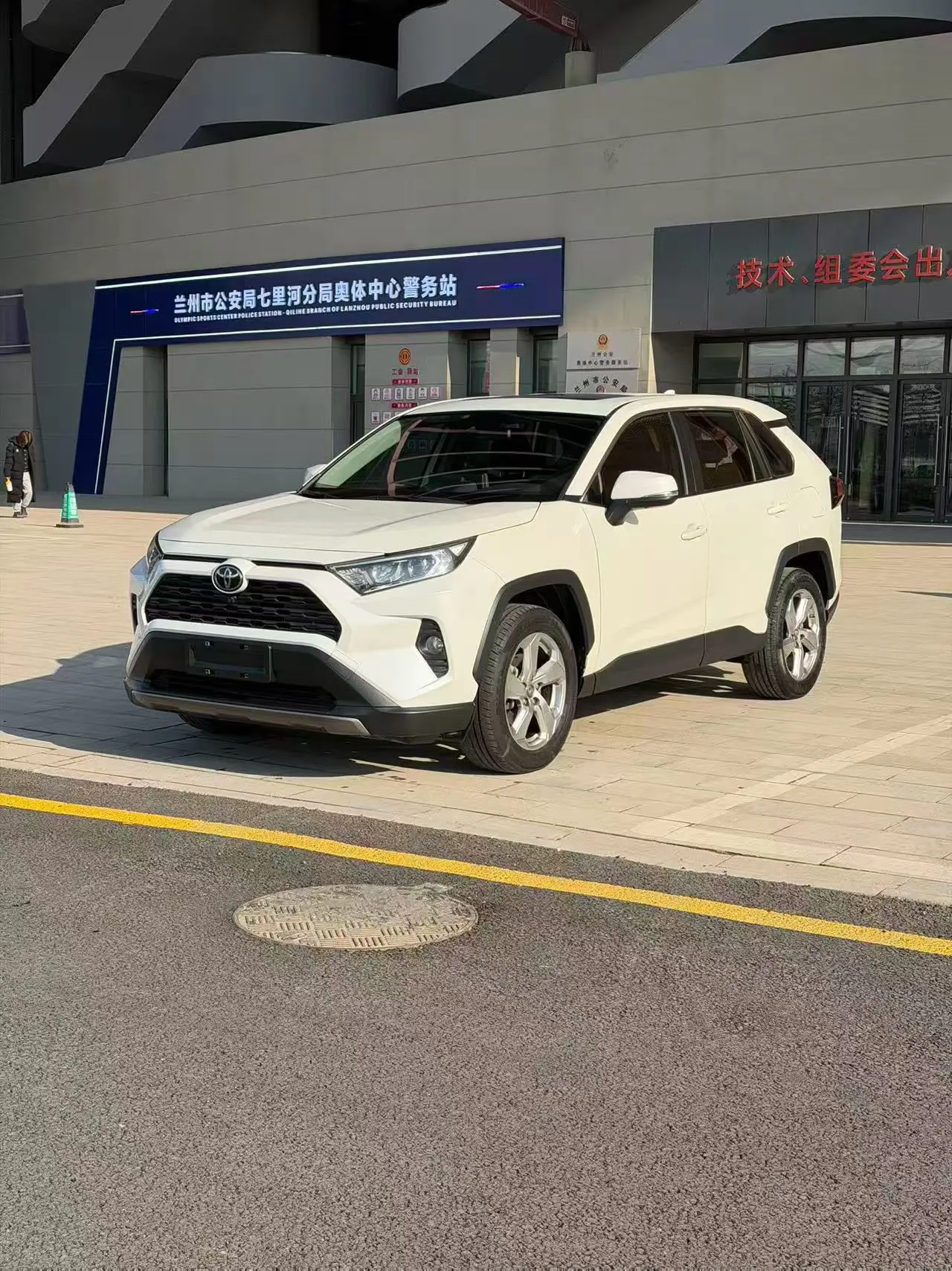 Toyota RAV4  из Китая