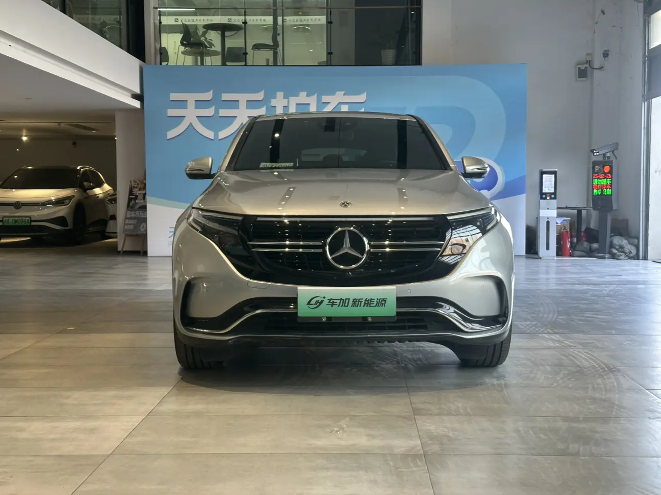 Mercedes-Benz EQC  из Китая