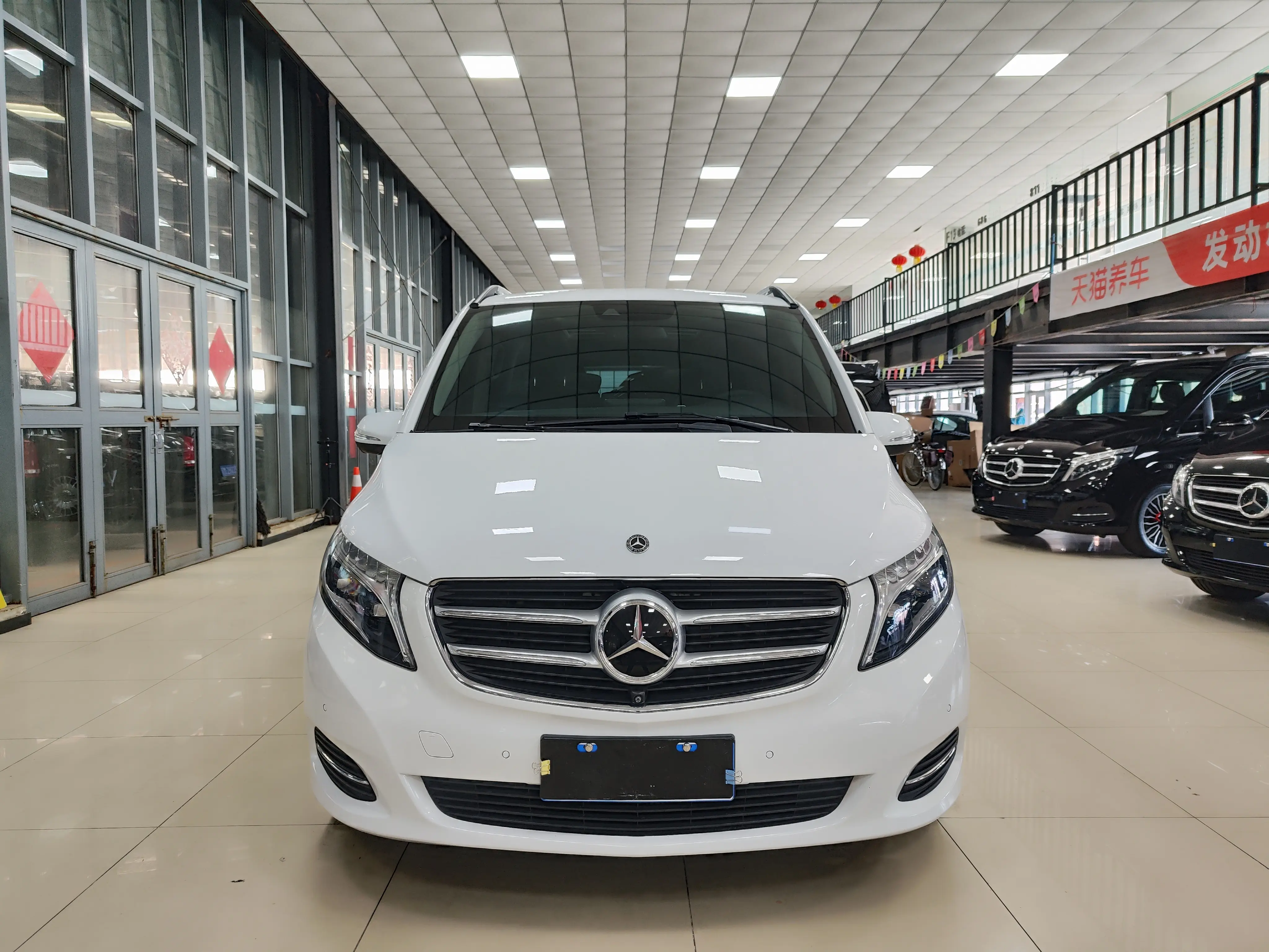 Mercedes-Benz Mercedes Benz V Class  из Китая