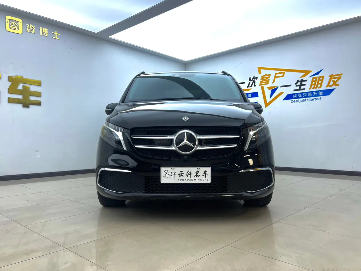 Mercedes-Benz Mercedes Benz V Class  из Китая