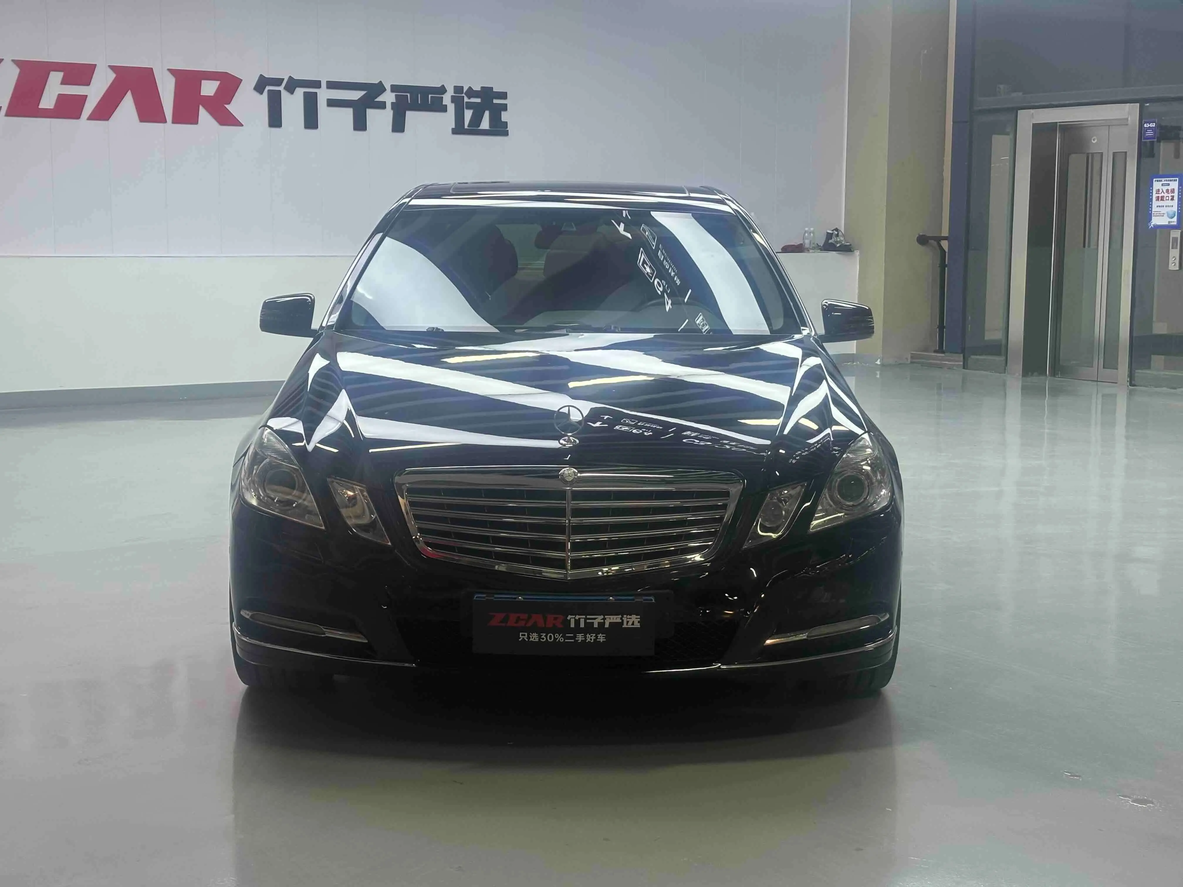 Mercedes-Benz E-Class  из Китая