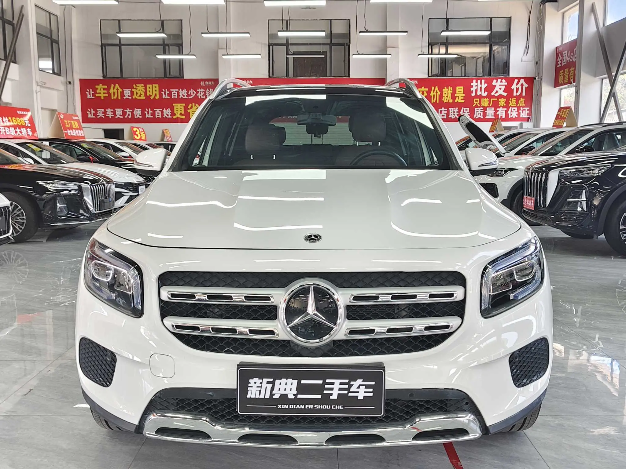 Mercedes-Benz GLB  из Китая