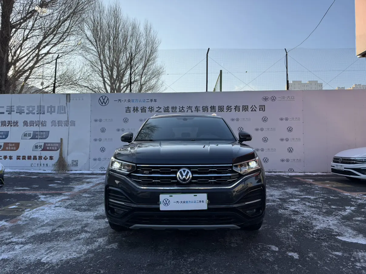 Volkswagen Tayron  из Китая