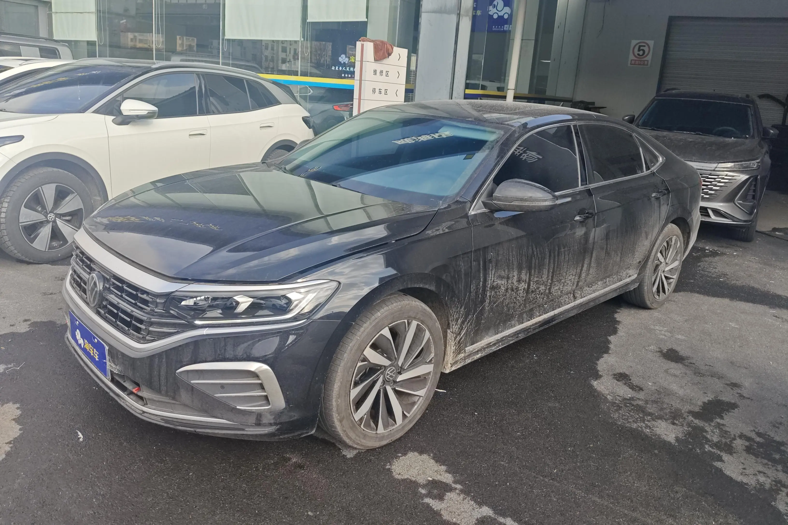 Volkswagen Passat  из Китая