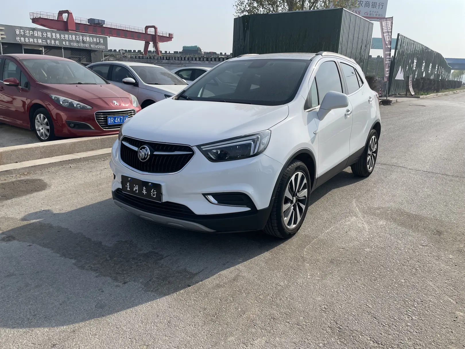 Buick Onkola  из Китая