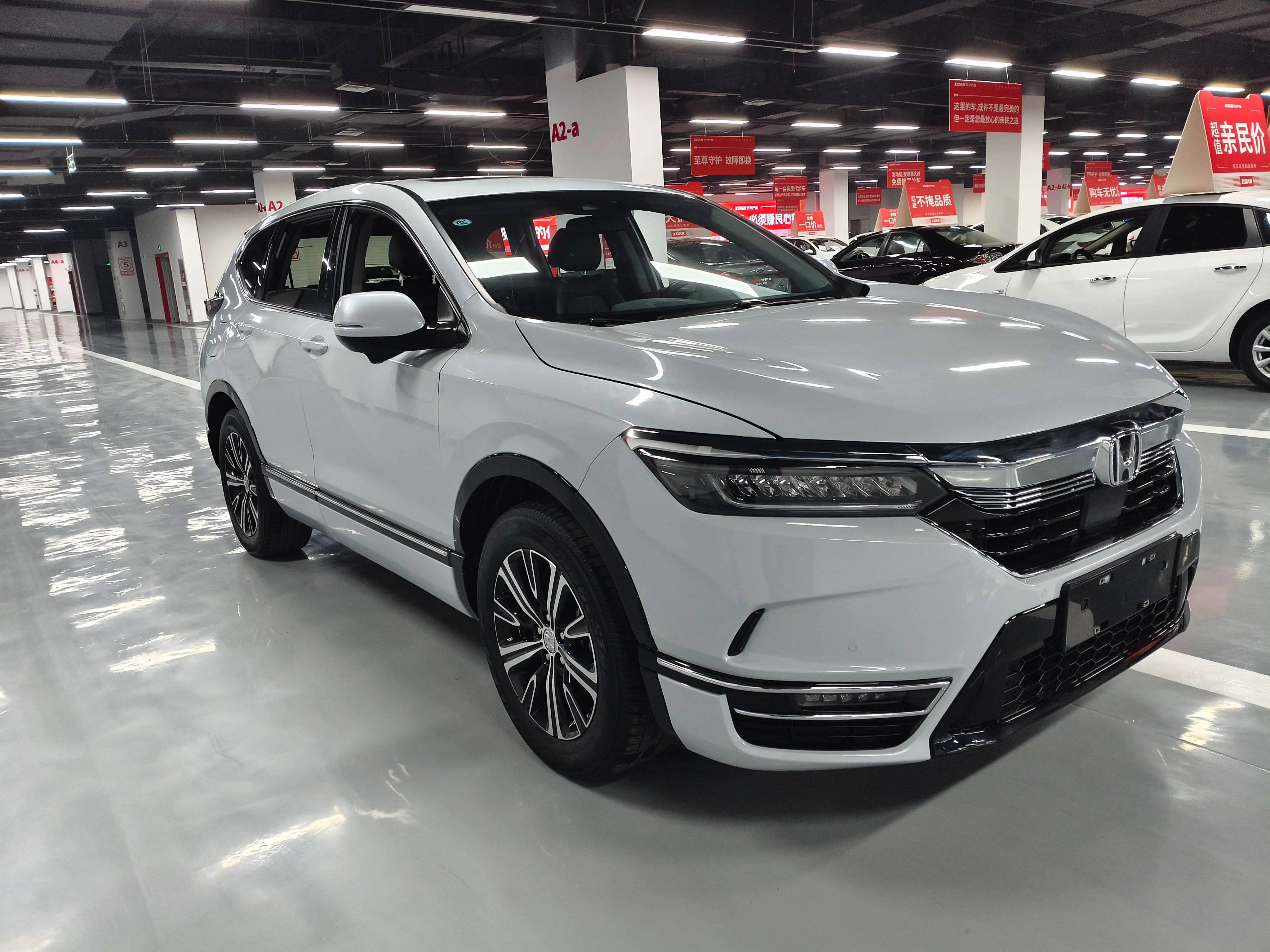 Honda Haoying PHEV  из Китая