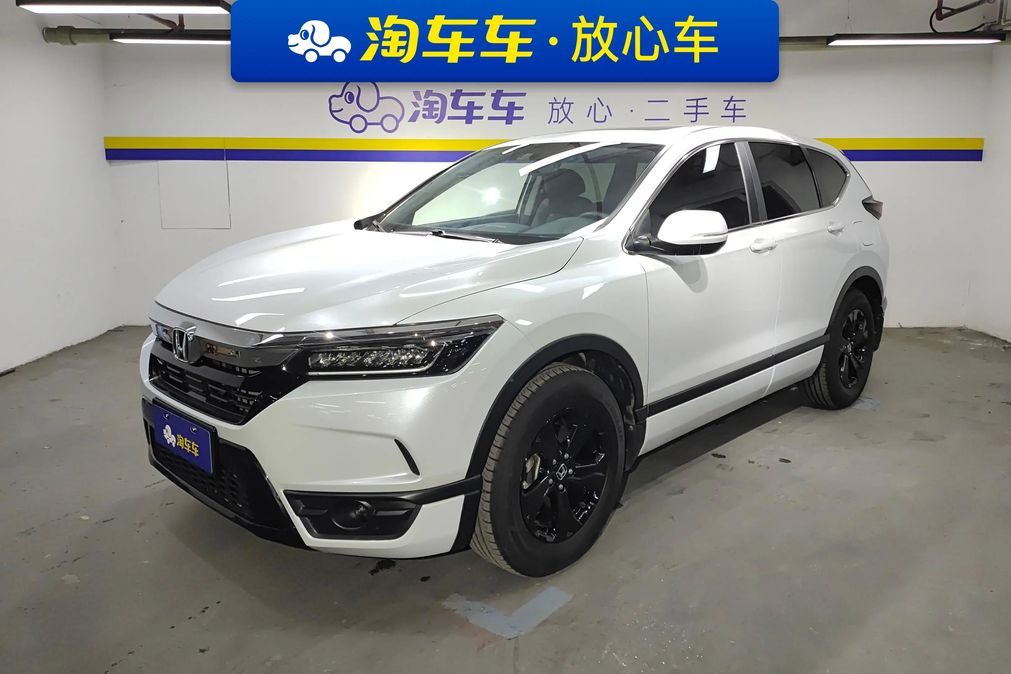 Honda Breeze (Haoying)  из Китая