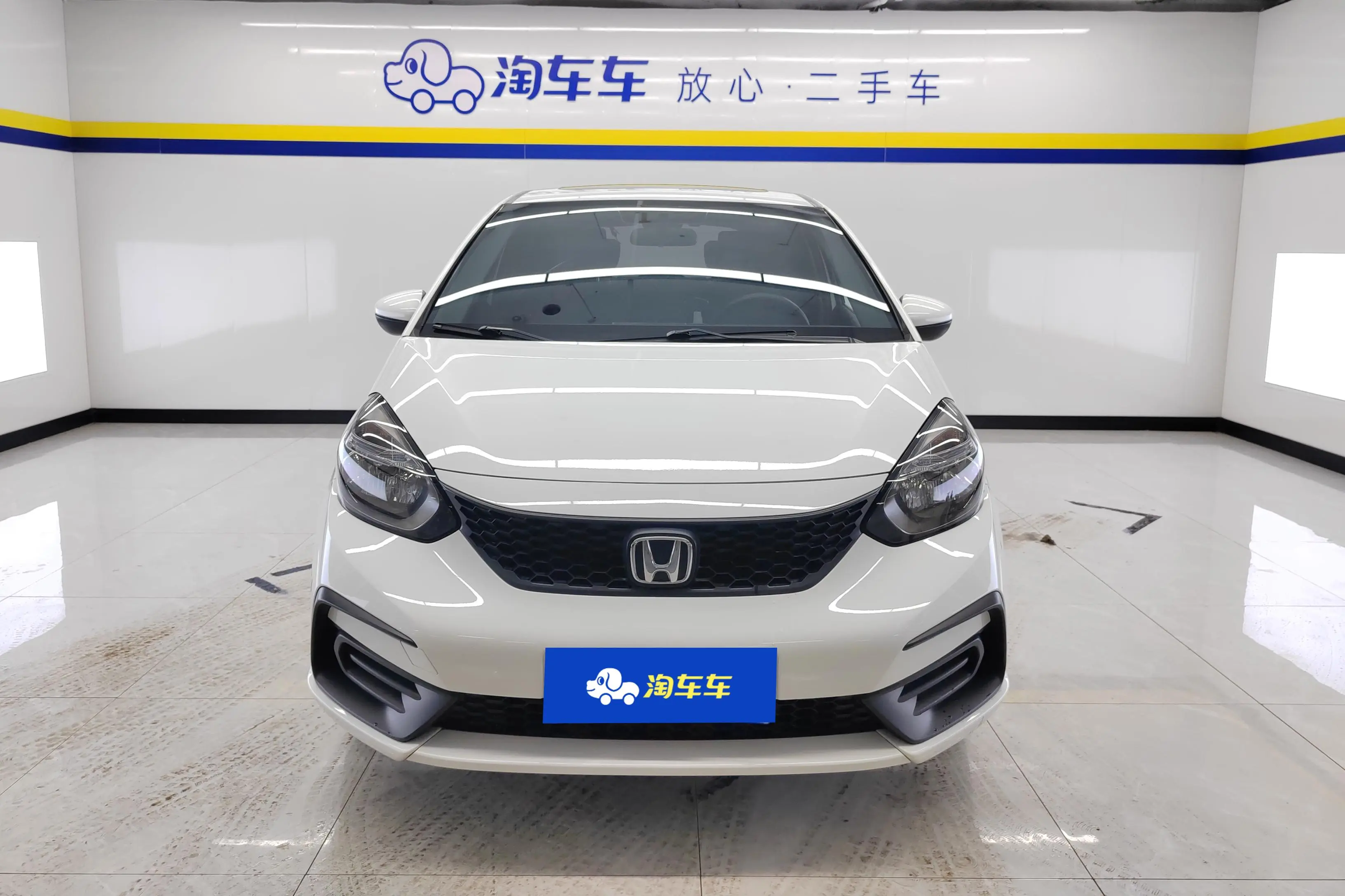 Honda Fit  из Китая