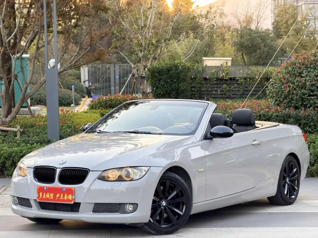 BMW 3 Series  из Китая