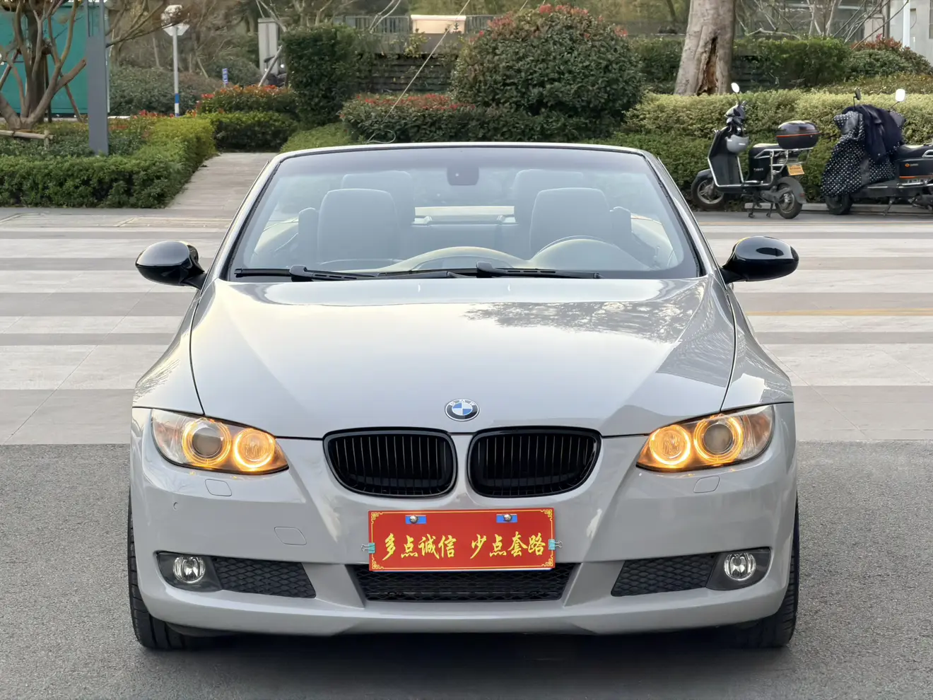 BMW 3 Series  из Китая