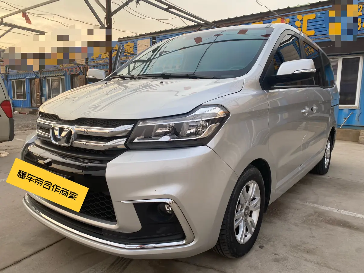 Hua Song Huasong 7  из Китая