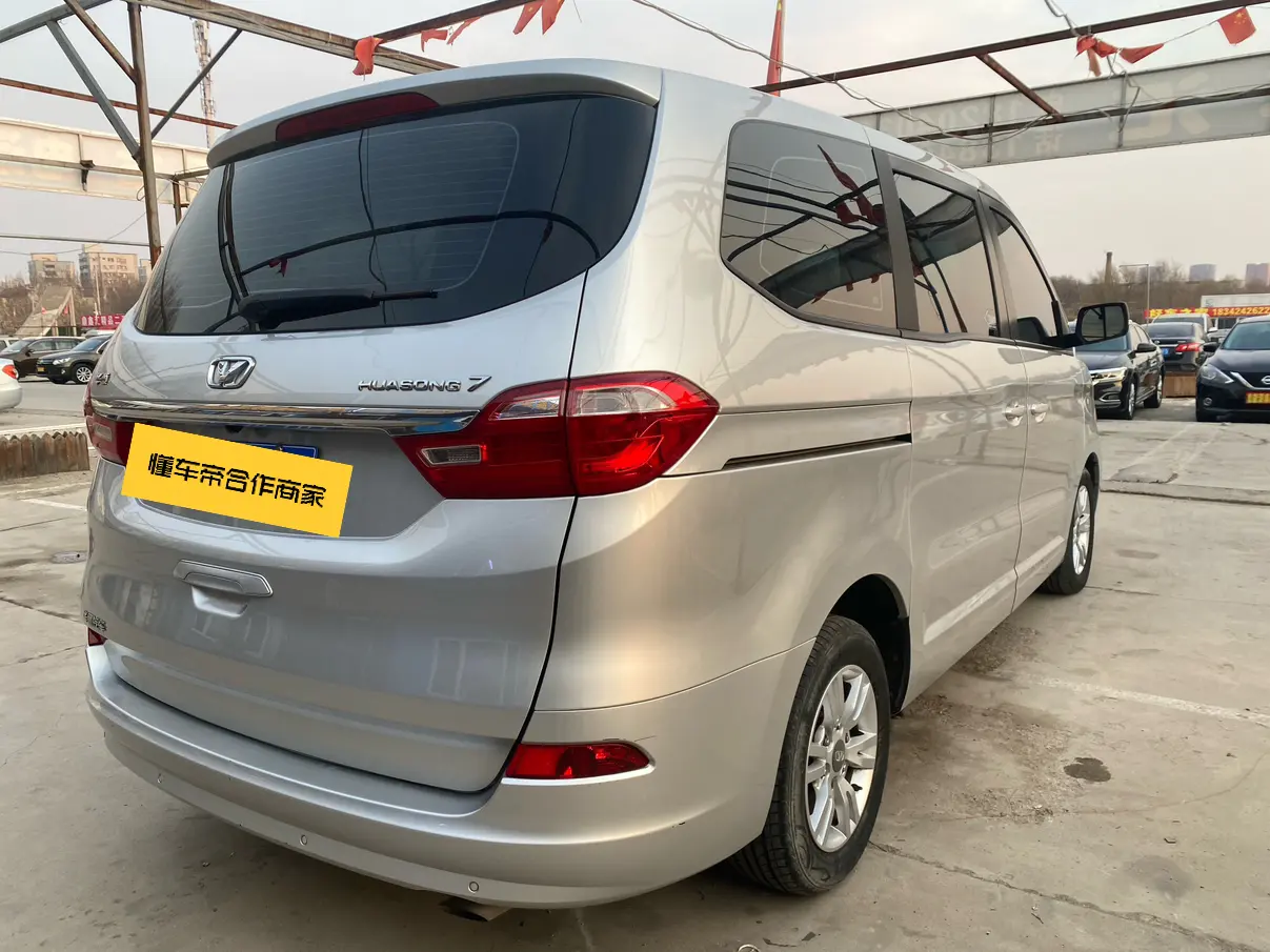 Hua Song Huasong 7  из Китая